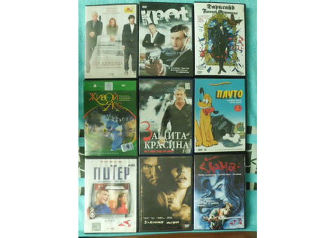 Комплект DVD дисков разных жанров