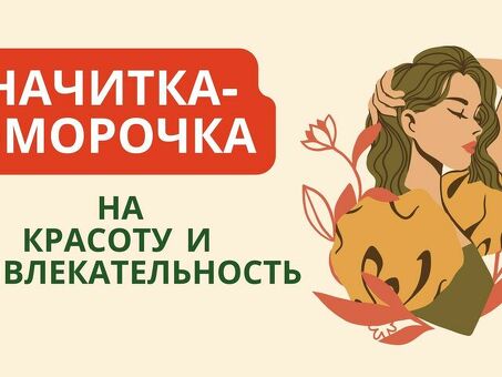 Услуги профессионального диктора | Получите высококачественный дикторский текст