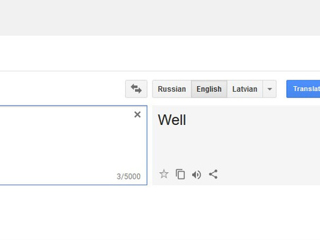 Профессиональный переводчик с русского на испанский - Google