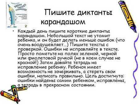 Профессиональные услуги по написанию контента | Эксперты по написанию текстов