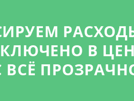 Процедура банкротства физического лица в Волгограде: цена и условия