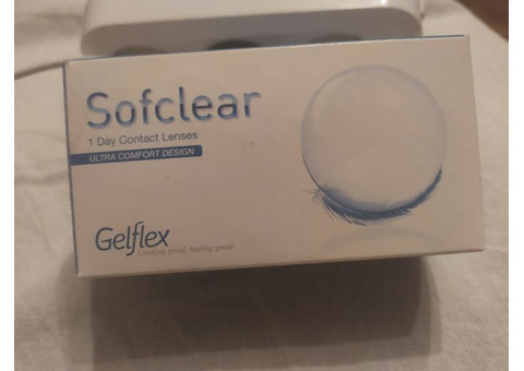 Однодневные линзы Gelflex Softclear, -4,25, 28 шт