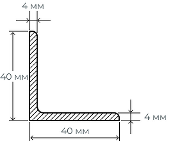 Уголок 40х40х4 чертеж