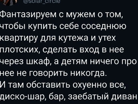 Группы ВКонтакте для мам: общайтесь и обменивайтесь опытом с мамами-единомышленницами