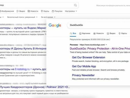 Поисковая система Google Англия - быстрые и точные результаты поиска