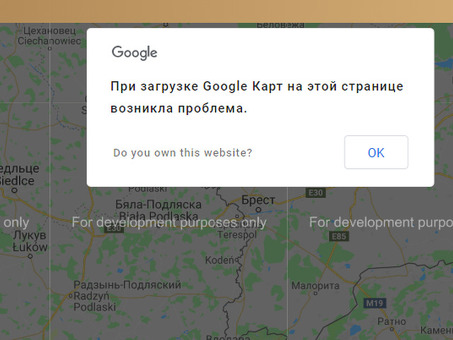 Google Maps Иваново |Найдите дорогу в Иваново на Google Maps