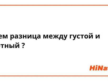 Услуги точного перевода с английского языка