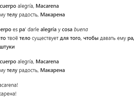 Профессиональные услуги перевода - точно и быстро