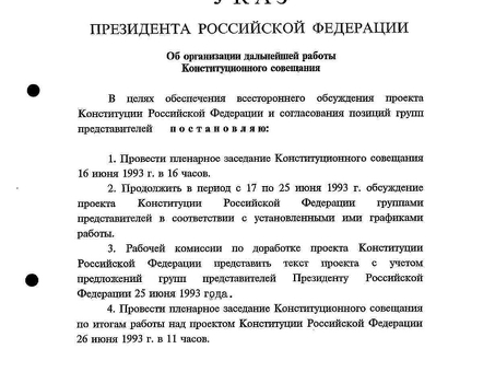 Текущие услуги для роста бизнеса - получите экспертную поддержку здесь