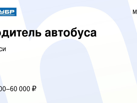 Работа в Darcy Trade |Найдите лучшие вакансии в Darcy Trade