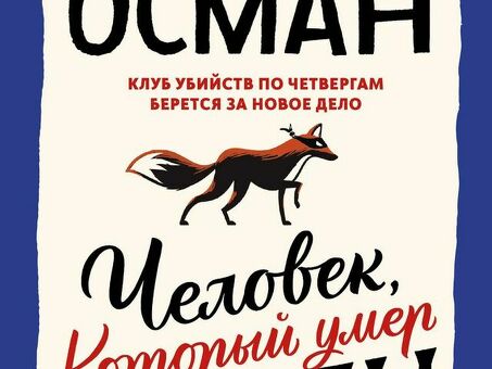 Услуги двойного английского перевода - профессионально и точно