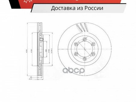 Delphi Ltd - ведущий поставщик инновационных решений