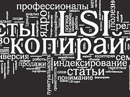 Заработок на написании текстов: профессиональные услуги по созданию контента - TextEarnings