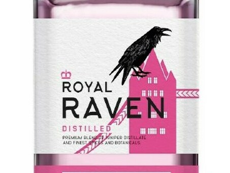 Отзывы о компании Djin Royal Raven | Лучшие отзывы о наших услугах