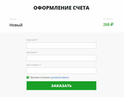 Услуга индивидуального проектирования: идеальный дизайн с учетом ваших потребностей