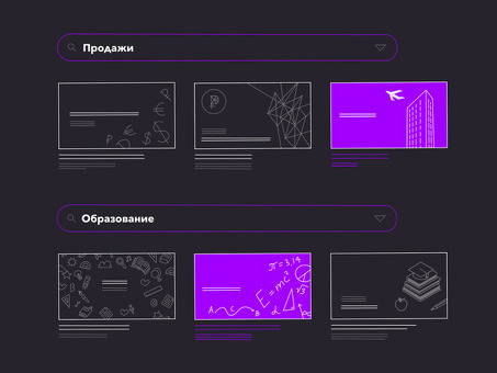 Онлайн-сервис создания презентаций - создание отличных презентаций