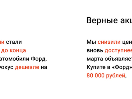 Услуги профессионального диктора | Понятный и привлекательный язык