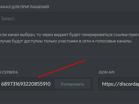 Получите лучший GD Discord-сервер для вашего игрового сообщества!