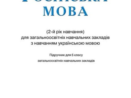 Доволен своим первым сервисом проверки писем