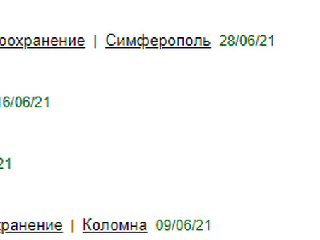 Найдите лучшие вакансии в Москве с Domkadrov.ru