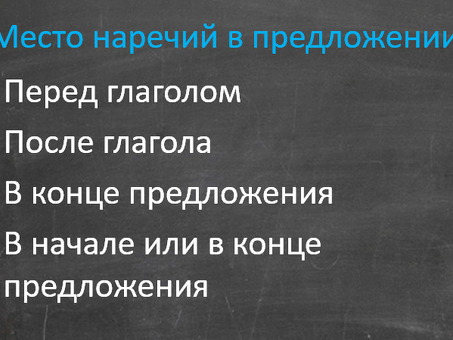 Дополнительные услуги на английском языке | Профессиональное сопровождение на английском языке