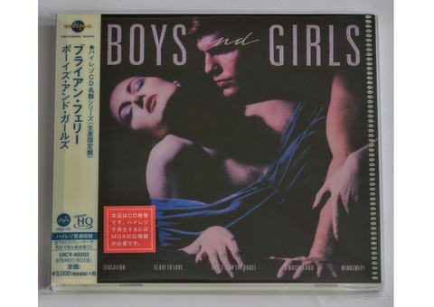 Bryan Ferry / Boys And Girls Japan Hi-Res CD MQA x UHQCD Limited Release