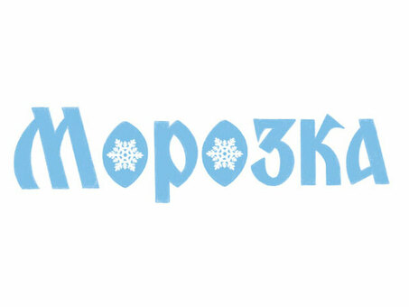 Охлаждающий логотип | Фото Профессиональные услуги по разработке логотипов - Morozko Logo