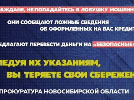 Услуги по переводу с английского на русский язык от экспертов-лингвистов