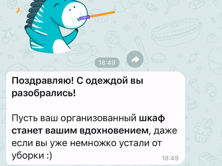 Получите лучшие отзывы о MultiBot Services - Усильте свое присутствие в Интернете