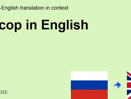 Английские отходы: профессиональные услуги по вывозу мусора