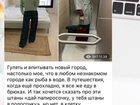 Сообщите нам 