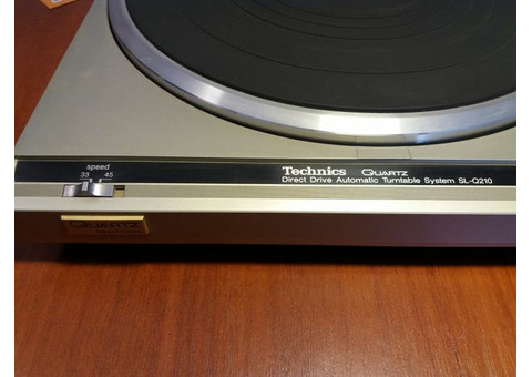 Проигрыватель винила Technics Quartz SL-Q210