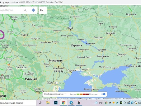 Откройте для себя новые возможности с помощью Google Maps Новороссийска