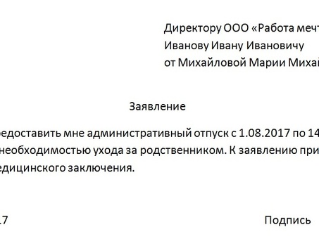 Профессиональные услуги по написанию текстов - Нужна помощь в написании текстов?