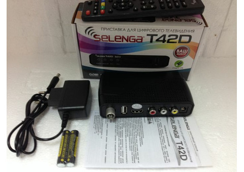 DVB-T/T2/C приставки (ресивер) SELENGA T42D