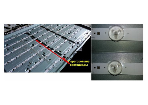 Ремонт подсветки ЖК телевизоров