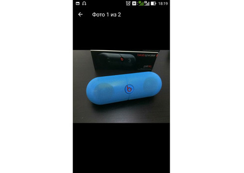 Портативная акустика Beats Pill bluetooth