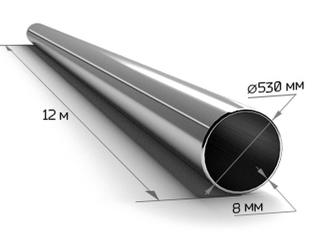 Труба 530 8 - металлопрокат и металлический вес 1 метр, цена