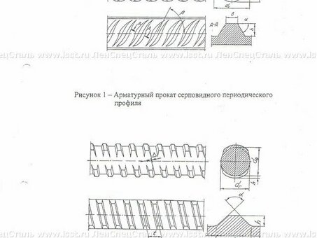 Металл и металлопрокат ТУ 14 1 5254 - купить по выгодной цене