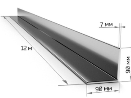 Металл и металлопрокат уголок 110х110х8, вес 1 метр - купить в магазине