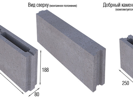 Блок стеновой СКК-2к (перегородочный) серый - купить по выгодной цене в каталоге