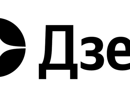 Yandex Zen Logo SVG - Получите профессиональные услуги по разработке логотипа