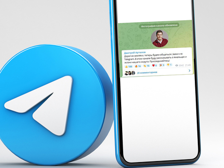 Создание логотипа для Telegram-канала - Профессиональный дизайн логотипа