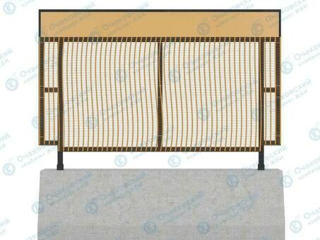 Купить защитное ограждение 2 БП в Москве - цены, доставка