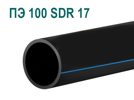 Труба ПНД 160 мм SDR 17,6 (PN 9,5) (тех.) - цена от производителя