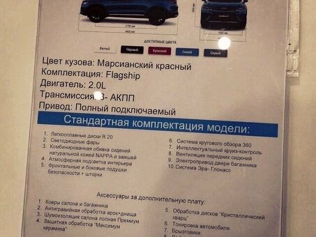 Купить У-5 по выгодной цене | Официальный магазин