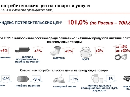 Прогноз: цены на металл и железнодорожные рельсы скачут во второй половине 2017 года