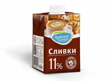 Купить порционные сливки для кофе по выгодной цене