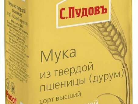 Купить соевую муку в Воронеже - лучшая цена и доставка от производителя