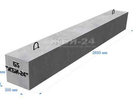 Балка Б5 (серия 3.006.1-2.87) купить по выгодной цене | Надежные материалы для строительства | Название компании